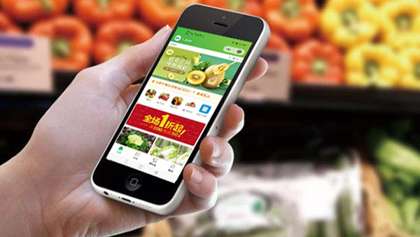 生鮮配送企業(yè)怎么選一款合適的管理軟件？